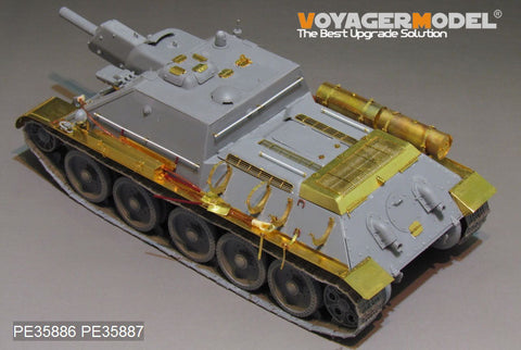 ボイジャーモデル PE35886 1/35 WWIIロシア SU-122 エッチング基本セット(ミニアート用)