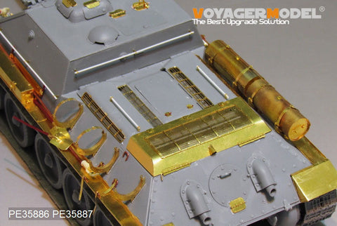 ボイジャーモデル PE35886 1/35 WWIIロシア SU-122 エッチング基本セット(ミニアート用)
