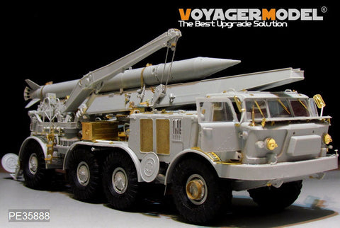 ボイジャーモデル PE35888 1/35 現用ロシア 9K52/ルーナM(フロッグ7)エッチング基本セット(トランぺッター01025用)