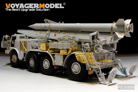 ボイジャーモデル PE35888 1/35 現用ロシア 9K52/ルーナM(フロッグ7)エッチング基本セット(トランぺッター01025用)
