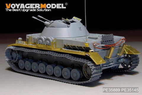 ボイジャーモデル PE35889 1/35 WWIIドイツ IV号対空戦車 クーゲルブリッツ エッチングセット(ドラゴン6889)