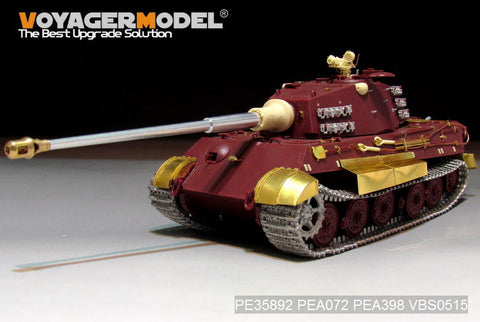 ボイジャーモデル PE35892 1/35 WWIIドイツ キングタイガー 最後期型改造セット(モンTS-031用)