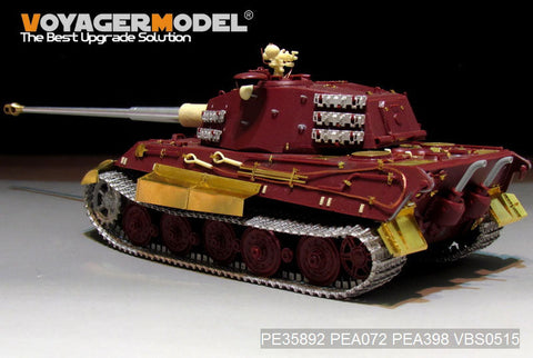 ボイジャーモデル PE35892 1/35 WWIIドイツ キングタイガー 最後期型改造セット(モンTS-031用)