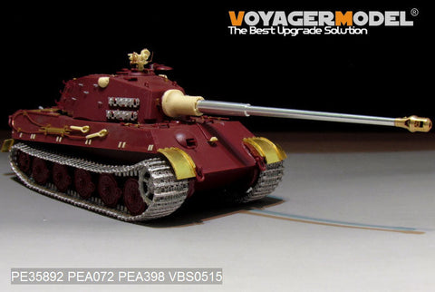 ボイジャーモデル PE35892 1/35 WWIIドイツ キングタイガー 最後期型改造セット(モンTS-031用)