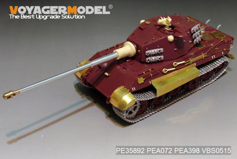 ボイジャーモデル PE35892 1/35 WWIIドイツ キングタイガー 最後期型改造セット(モンTS-031用)