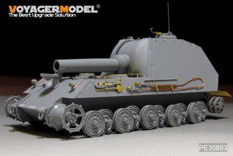 ボイジャーモデル PE35893 1/35 WWIIドイツ 30.5cm自走砲ベア エッチングセット(アミュージング35A014用)