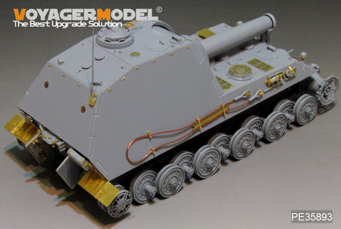 ボイジャーモデル PE35893 1/35 WWIIドイツ 30.5cm自走砲ベア エッチングセット(アミュージング35A014用)