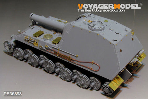 ボイジャーモデル PE35893 1/35 WWIIドイツ 30.5cm自走砲ベア エッチングセット(アミュージング35A014用)