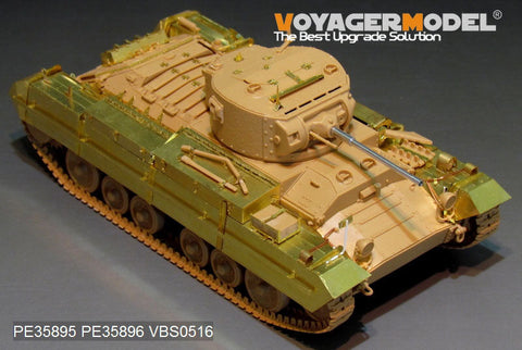 ボイジャーモデル PE35895 1/35 WWIIイギリス バレンタインMk.II/IV エッチング基本セット(タミヤ35352用)