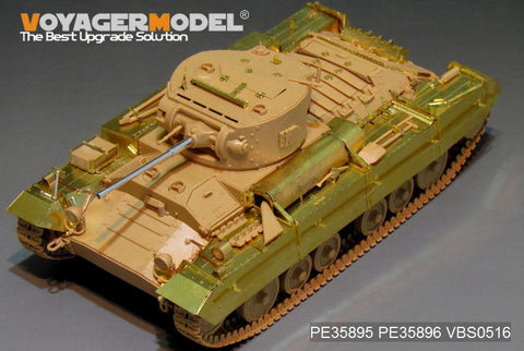 ボイジャーモデル PE35895 1/35 WWIIイギリス バレンタインMk.II/IV エッチング基本セット(タミヤ35352用)