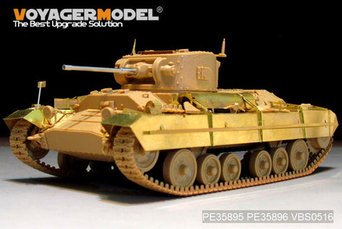 ボイジャーモデル PE35895 1/35 WWIIイギリス バレンタインMk.II/IV エッチング基本セット(タミヤ35352用)