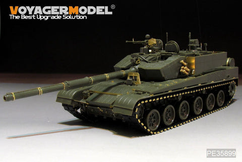 ボイジャーモデル PE35899 1/35 現用中国 99式戦車エッチング基本セット(ホビーボス83892用)