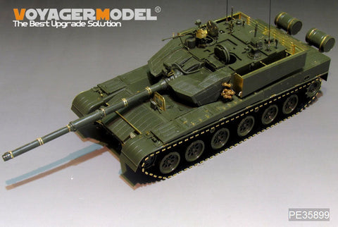ボイジャーモデル PE35899 1/35 現用中国 99式戦車エッチング基本セット(ホビーボス83892用)