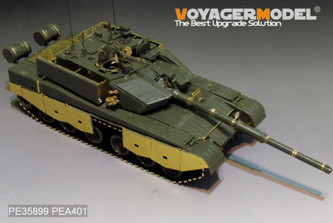 ボイジャーモデル PE35899 1/35 現用中国 99式戦車エッチング基本セット(ホビーボス83892用)