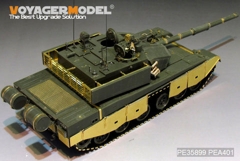ボイジャーモデル PE35899 1/35 現用中国 99式戦車エッチング基本セット(ホビーボス83892用)
