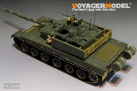ボイジャーモデル PE35899 1/35 現用中国 99式戦車エッチング基本セット(ホビーボス83892用)