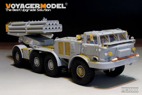 ボイジャーモデル PE35900 1/35 現用ロシア BM-27 多連装ロケット ウラガン エッチング基本セット(トランぺッター01026用)