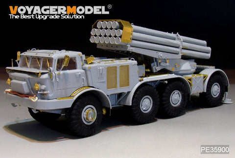 ボイジャーモデル PE35900 1/35 現用ロシア BM-27 多連装ロケット ウラガン エッチング基本セット(トランぺッター01026用)