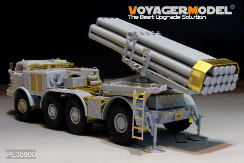 ボイジャーモデル PE35900 1/35 現用ロシア BM-27 多連装ロケット ウラガン エッチング基本セット(トランぺッター01026用)