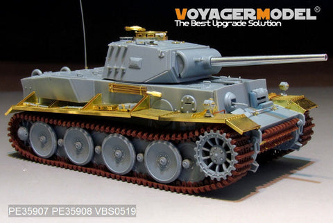 ボイジャーモデル PE35908 1/35 WWIIドイツ VI号戦車 C/B型(VK.36.01用)エッチング基本セット(レボシスRS-3001用)