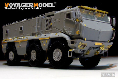 ボイジャーモデル PE35910 1/35 現用ロシア KamAZ-63968 タイフーン K MRAP エッチング基本セット(タコム2082用)