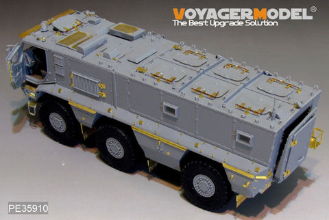 ボイジャーモデル PE35910 1/35 現用ロシア KamAZ-63968 タイフーン K MRAP エッチング基本セット(タコム2082用)