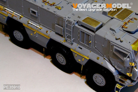 ボイジャーモデル PE35910 1/35 現用ロシア KamAZ-63968 タイフーン K MRAP エッチング基本セット(タコム2082用)