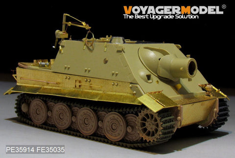 ボイジャーモデル PE35914 1/35 WWII ドイツ軍 ストームタイガー ベーシック (RMF 5012用)