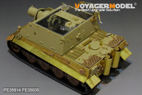 ボイジャーモデル PE35914 1/35 WWII ドイツ軍 ストームタイガー ベーシック (RMF 5012用)