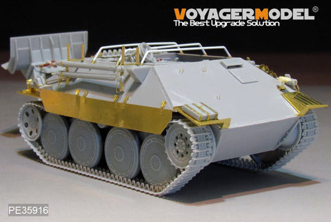 ボイジャーモデル PE35916 1/35 WWIIドイツ ベルゲヘッツアー エッチング基本セット(サンダー用)