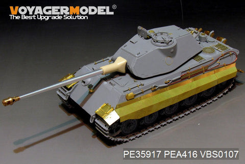 ボイジャーモデル PE35917 1/35 WWII ドイツ軍 キングタイガー極初期型 ベーシック (タコム 2096用)