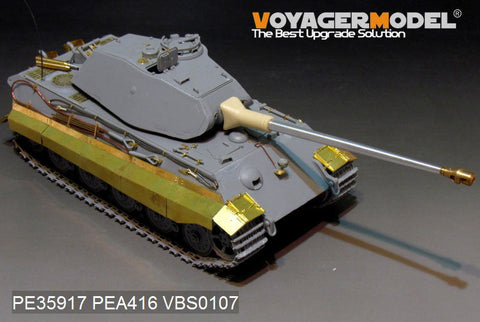 ボイジャーモデル PE35917 1/35 WWII ドイツ軍 キングタイガー極初期型 ベーシック (タコム 2096用)