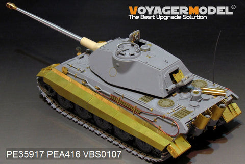 ボイジャーモデル PE35917 1/35 WWII ドイツ軍 キングタイガー極初期型 ベーシック (タコム 2096用)