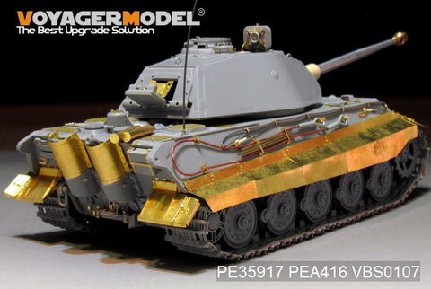 ボイジャーモデル PE35917 1/35 WWII ドイツ軍 キングタイガー極初期型 ベーシック (タコム 2096用)