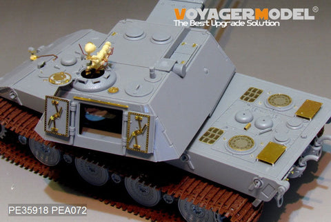 ボイジャーモデル PE35918 1/35 WWIIドイツ E-100重戦車/対空型 エッチングセット(アミュージング35A015/016用)