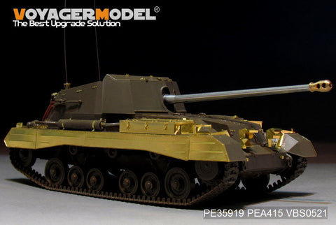 ボイジャーモデル PE35919 1/35 WWIIイギリス アーチャー自走砲 エッチングセット(タミヤ35356用)