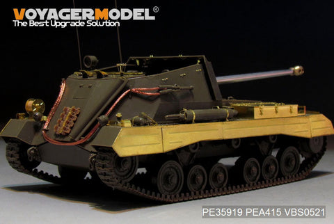 ボイジャーモデル PE35919 1/35 WWIIイギリス アーチャー自走砲 エッチングセット(タミヤ35356用)