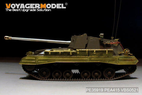 ボイジャーモデル PE35919 1/35 WWIIイギリス アーチャー自走砲 エッチングセット(タミヤ35356用)