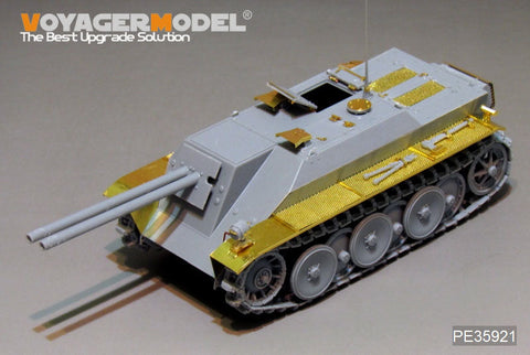ボイジャーモデル PE35921 1/35 WWIIドイツ E-5軽戦車 エッチングセット(アミュージングMBK-01用)