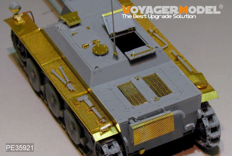 ボイジャーモデル PE35921 1/35 WWIIドイツ E-5軽戦車 エッチングセット(アミュージングMBK-01用)