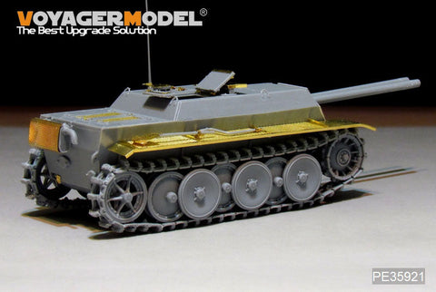 ボイジャーモデル PE35921 1/35 WWIIドイツ E-5軽戦車 エッチングセット(アミュージングMBK-01用)