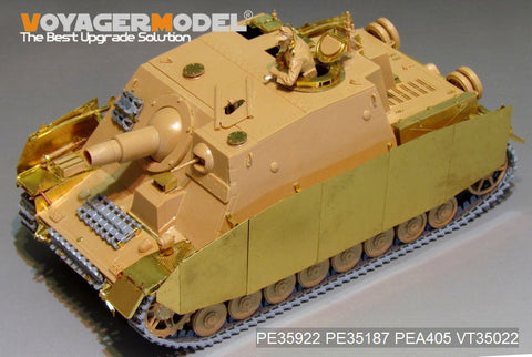 ボイジャーモデル PE35922 1/35 WWIIドイツ IV号突撃戦車ブルムベア 後期型 エッチング基本セット(タミヤ35353用)