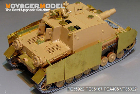 ボイジャーモデル PE35922 1/35 WWIIドイツ IV号突撃戦車ブルムベア 後期型 エッチング基本セット(タミヤ35353用)