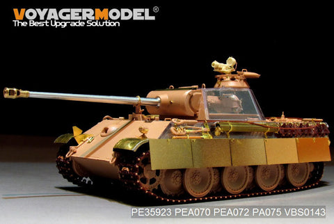 ボイジャーモデル PE35923 1/35 WWII ドイツ軍パンサーG初期型 ベーシック (RFM 5016)