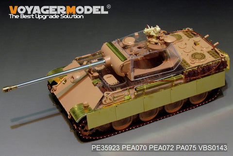 ボイジャーモデル PE35923 1/35 WWII ドイツ軍パンサーG初期型 ベーシック (RFM 5016)