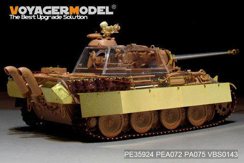 ボイジャーモデル PE35924 1/35 WWII ドイツ軍パンサーG後期型 ベーシック (RFM 5016)