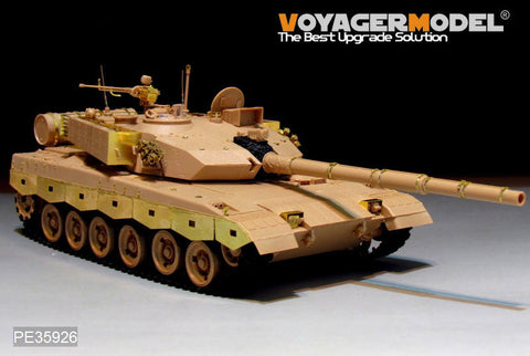 ボイジャーモデル PE35926 1/35 中国 PLA ZTZ96B主力戦車 基本セット(MENG TS-034)