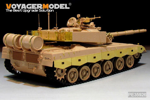 ボイジャーモデル PE35926 1/35 中国 PLA ZTZ96B主力戦車 基本セット(MENG TS-034)