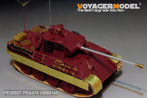 ボイジャーモデル PE35927 1/35 WWIIドイツ パンサーA型後期型 エッチングセット(モンモデルTS-035用)
