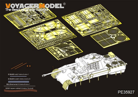 ボイジャーモデル PE35927 1/35 WWIIドイツ パンサーA型後期型 エッチングセット(モンモデルTS-035用)